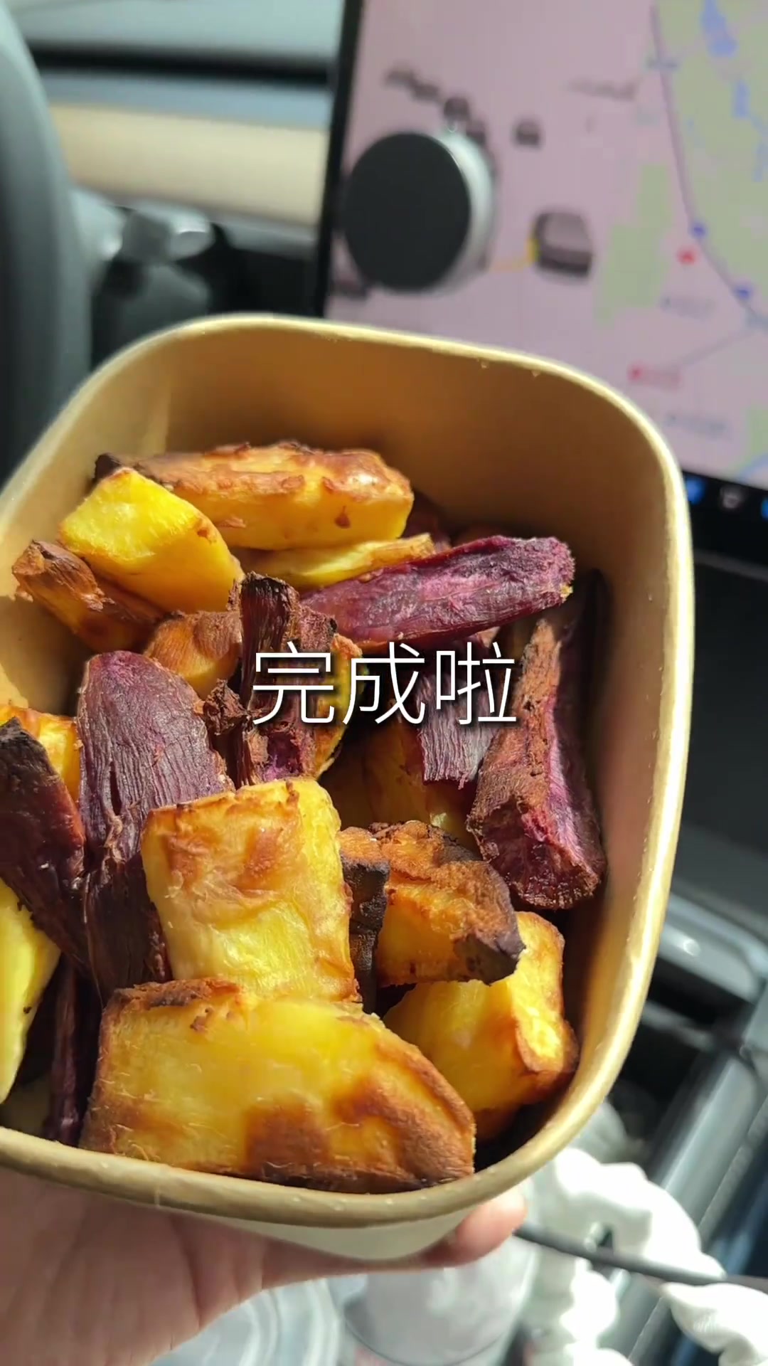 空气炸锅DIY干净软糯有嚼劲的放心红薯干