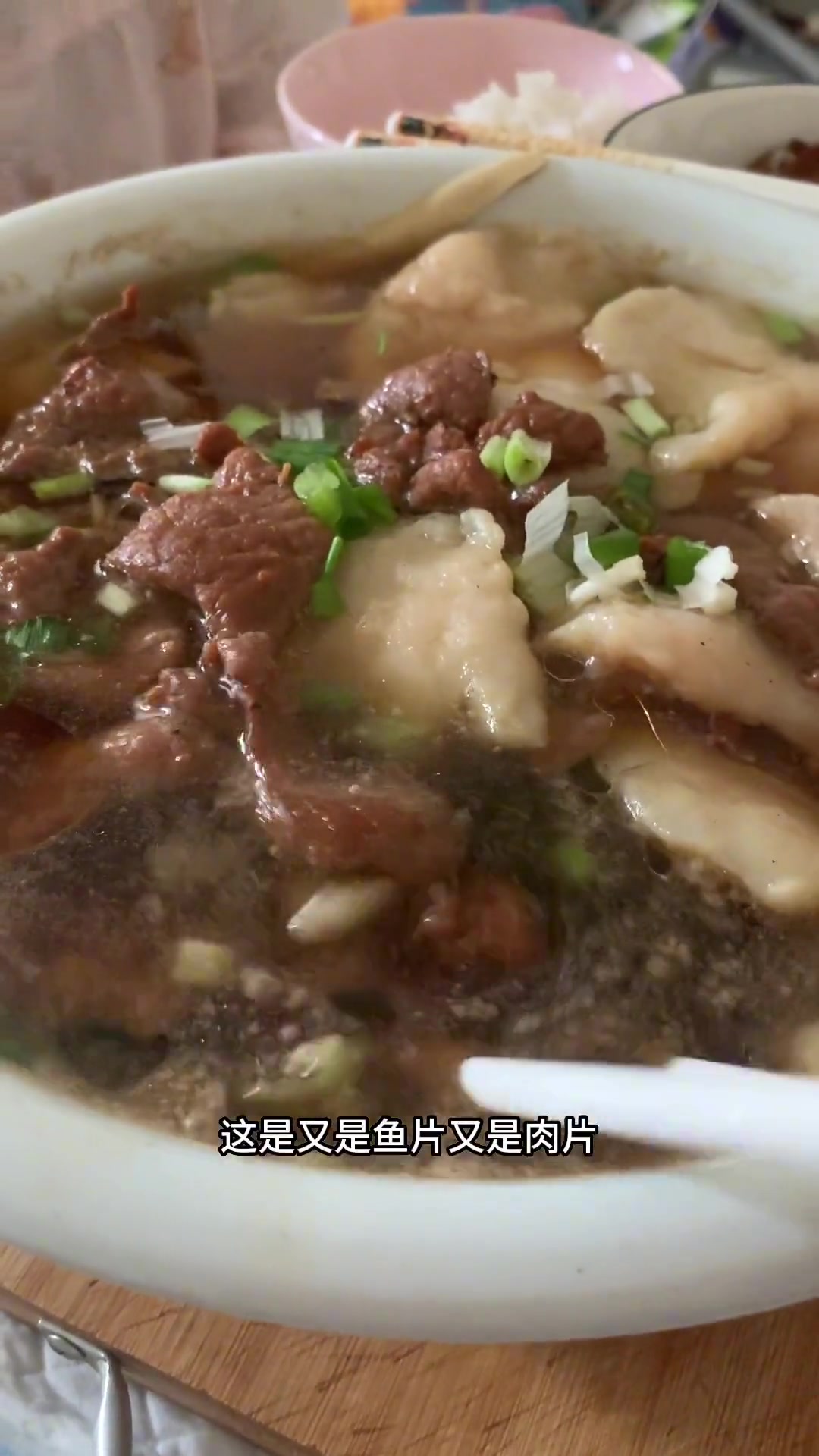 味蕾狂欢！这独特吃法香到骨子里