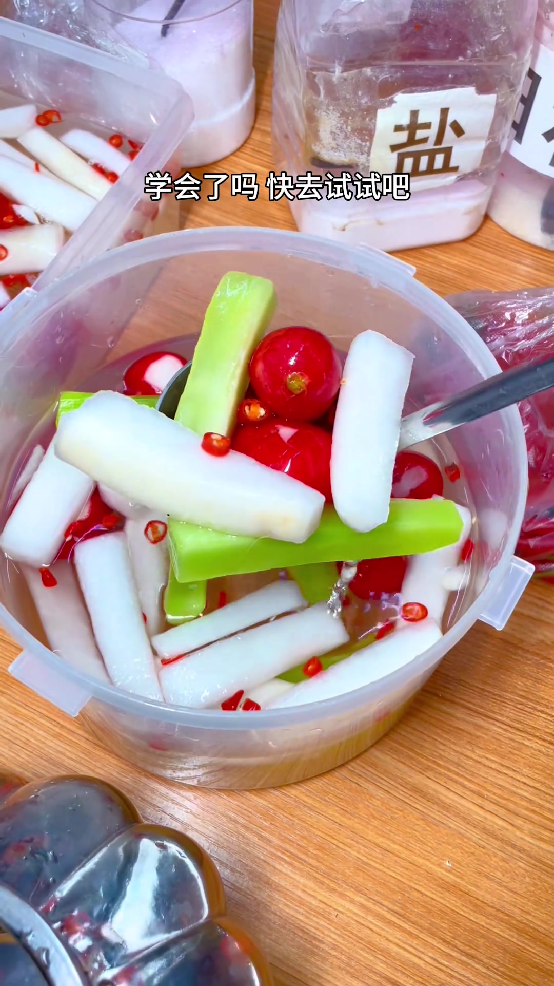 广西蔬菜酸嘢万能酸水的做法