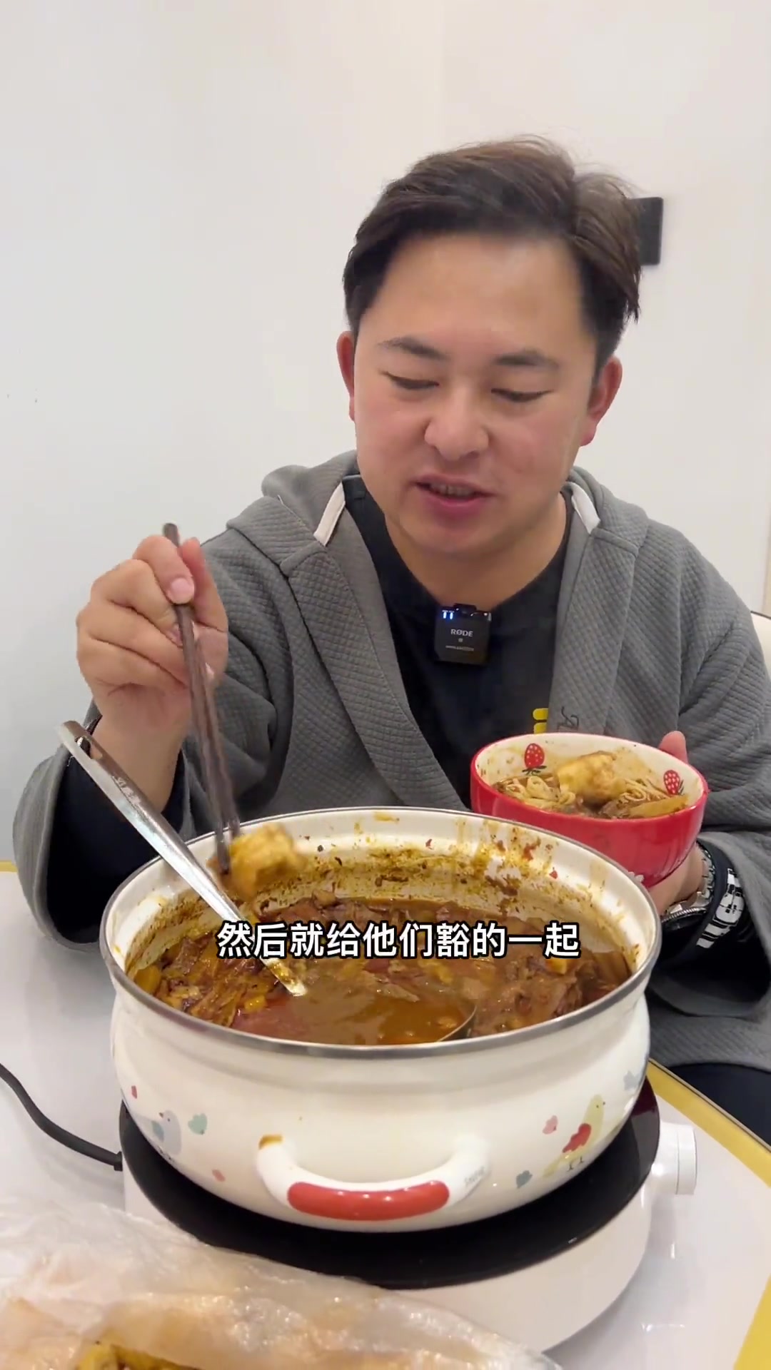 自在云南：酸笋鸡面条，油条配酸笋鸡超好吃