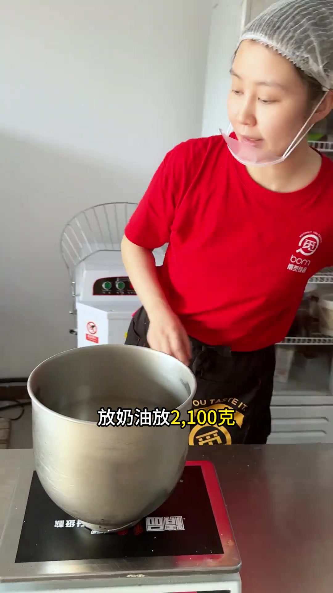 一年卖四万的经典原味提拉米苏制作教程来啦