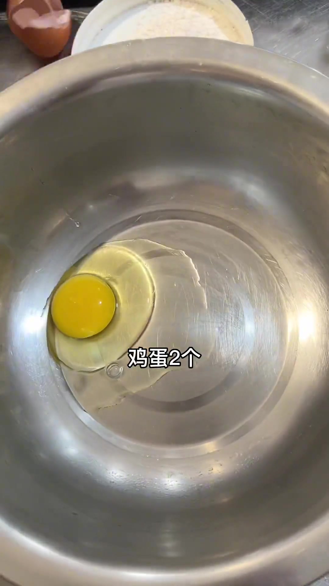椰蓉餐包制作教程:用万能甜面轻松做