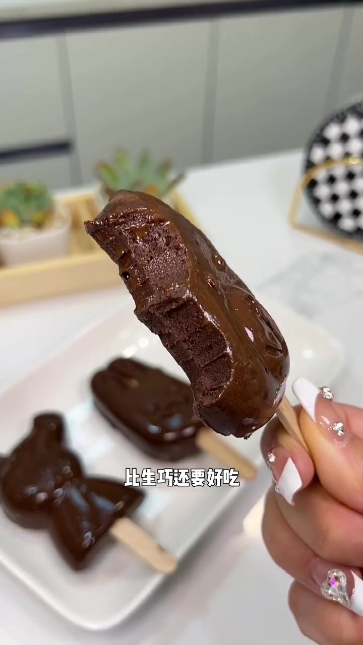 三种材料做巧克力丝绒冰激凌，口感超棒