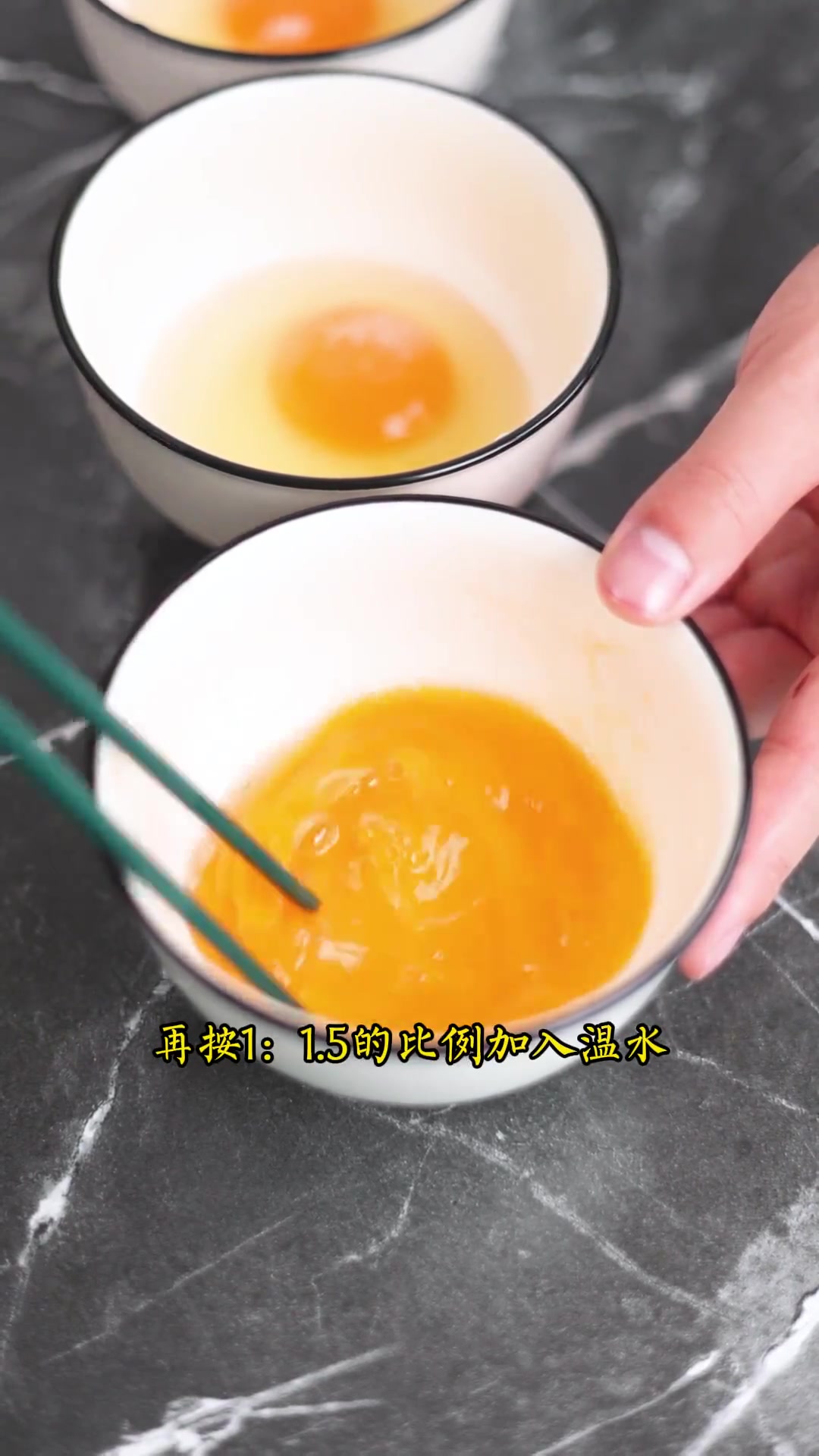 超简单虾仁鸡蛋羹做法，赶紧学起来！