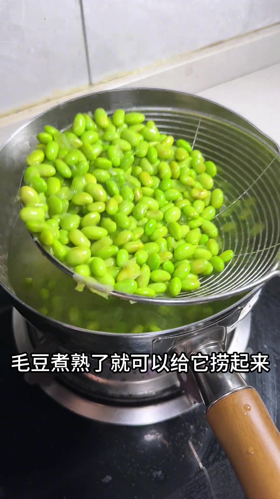 这样做出来的毛豆炒牛肉，鲜嫩好吃又下饭！