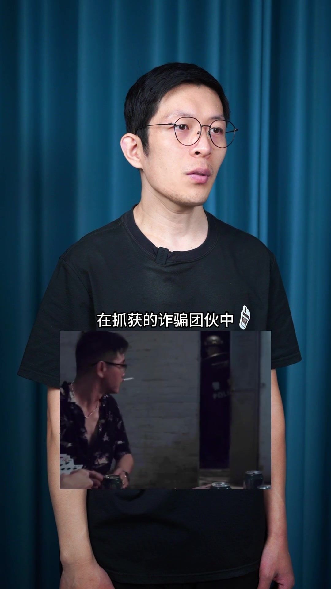 卡通的微信头像