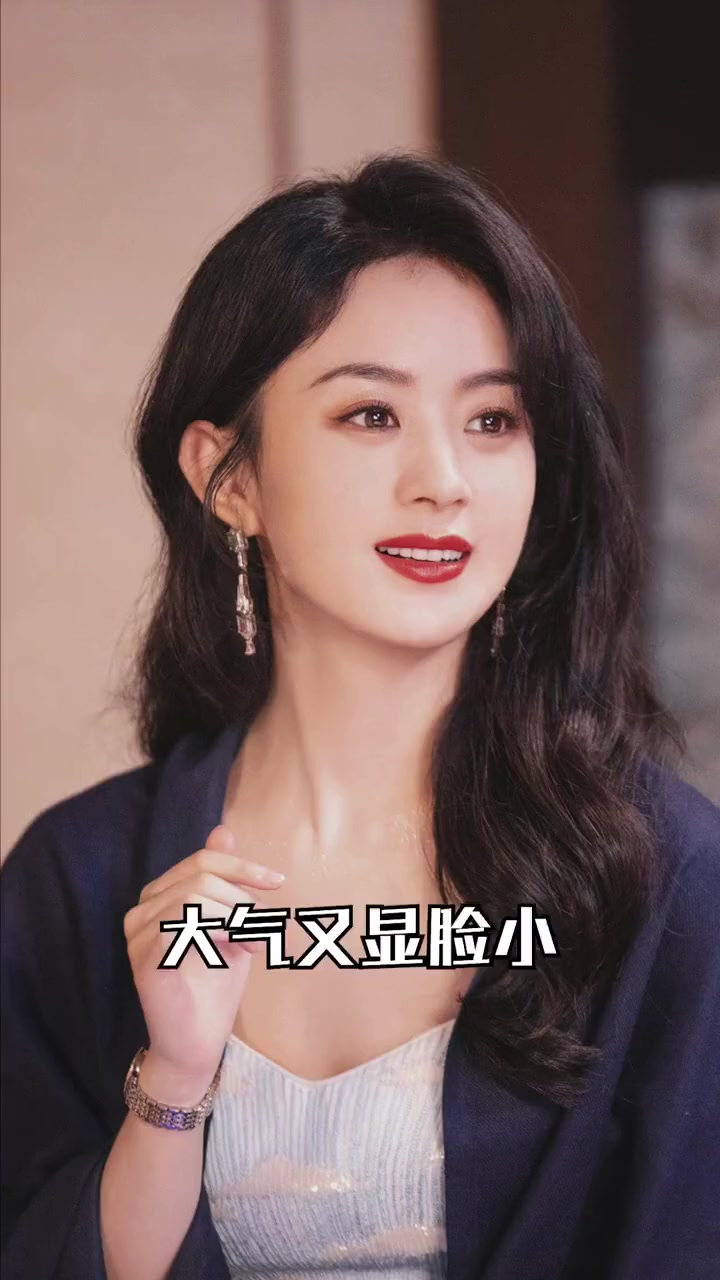 方圆脸的 变美思路！学会了吊打鹅蛋脸！