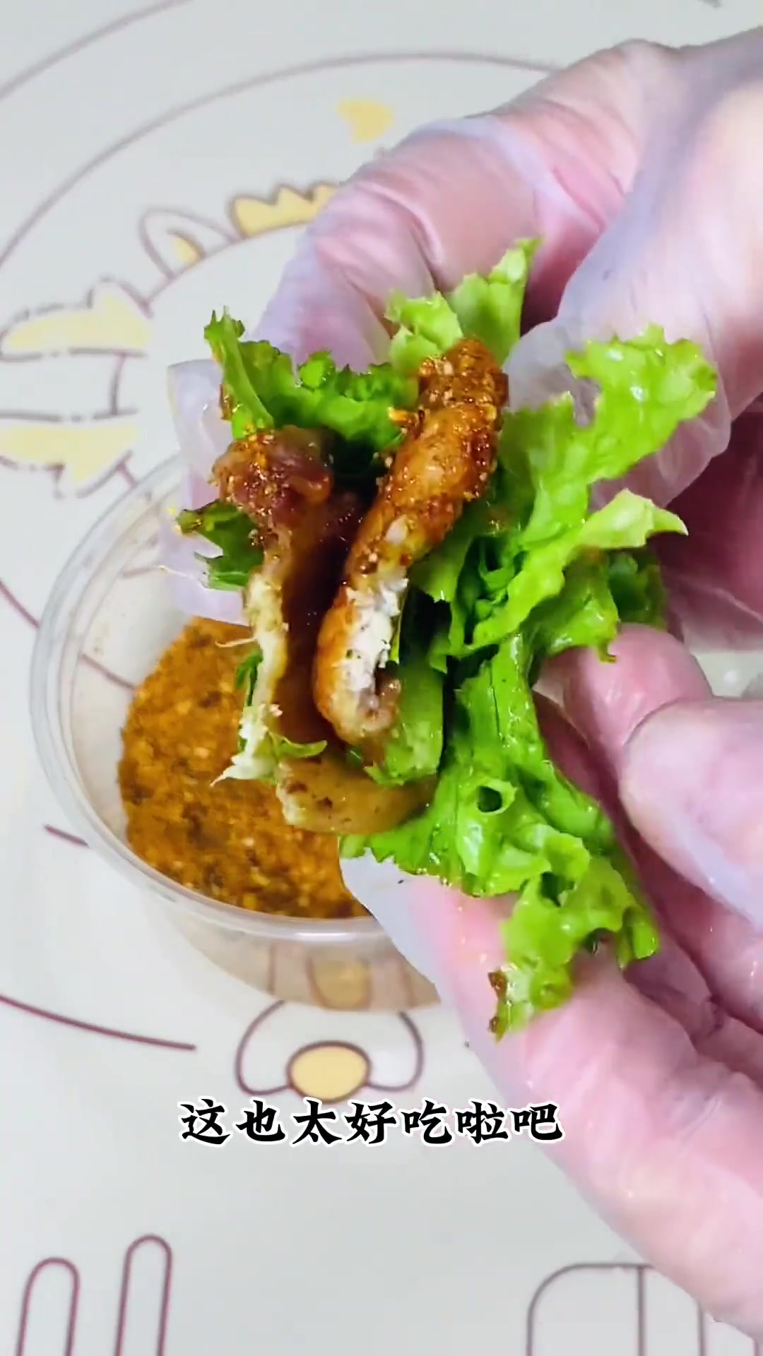 用家里常见材料自制烤肉蘸料，比烤肉店还好吃！