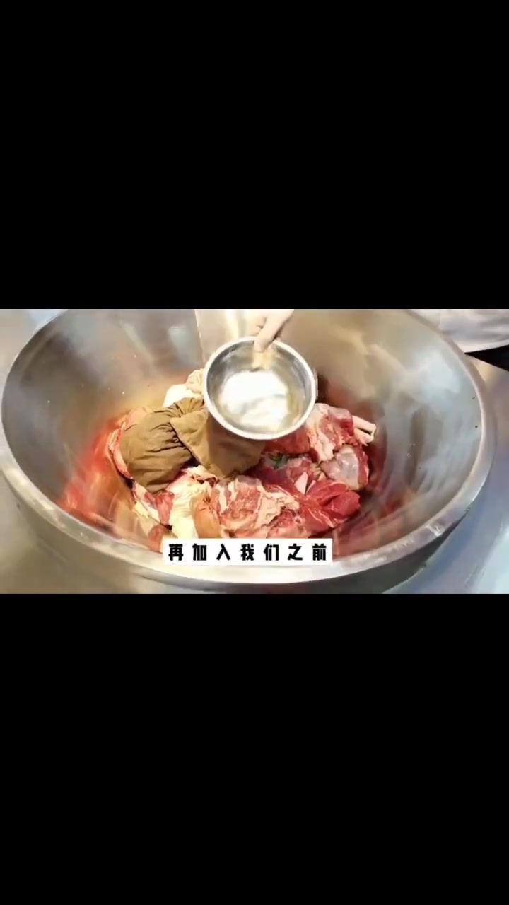贵州牛肉粉配方，去腥增香不黑汤，开启美好一天