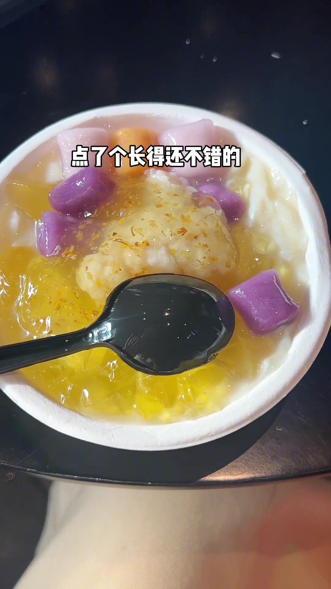 Vlog主打一个取悦自己