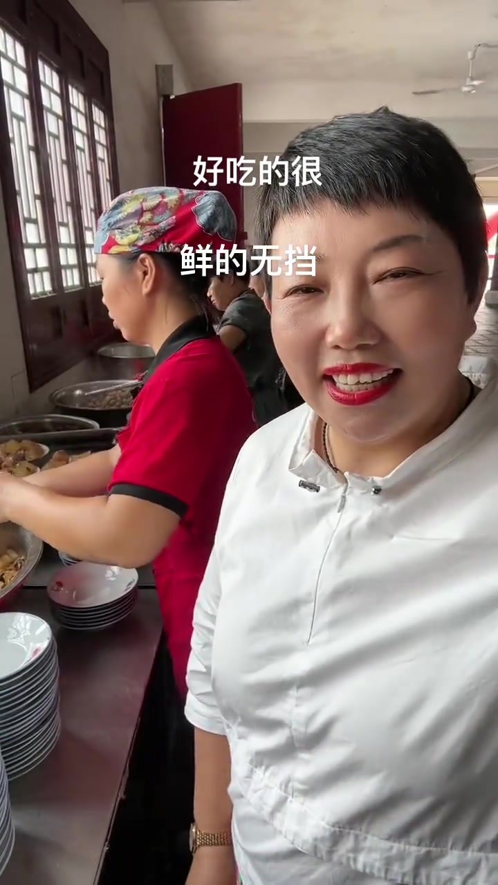 下乡包桌,真材实料出好味