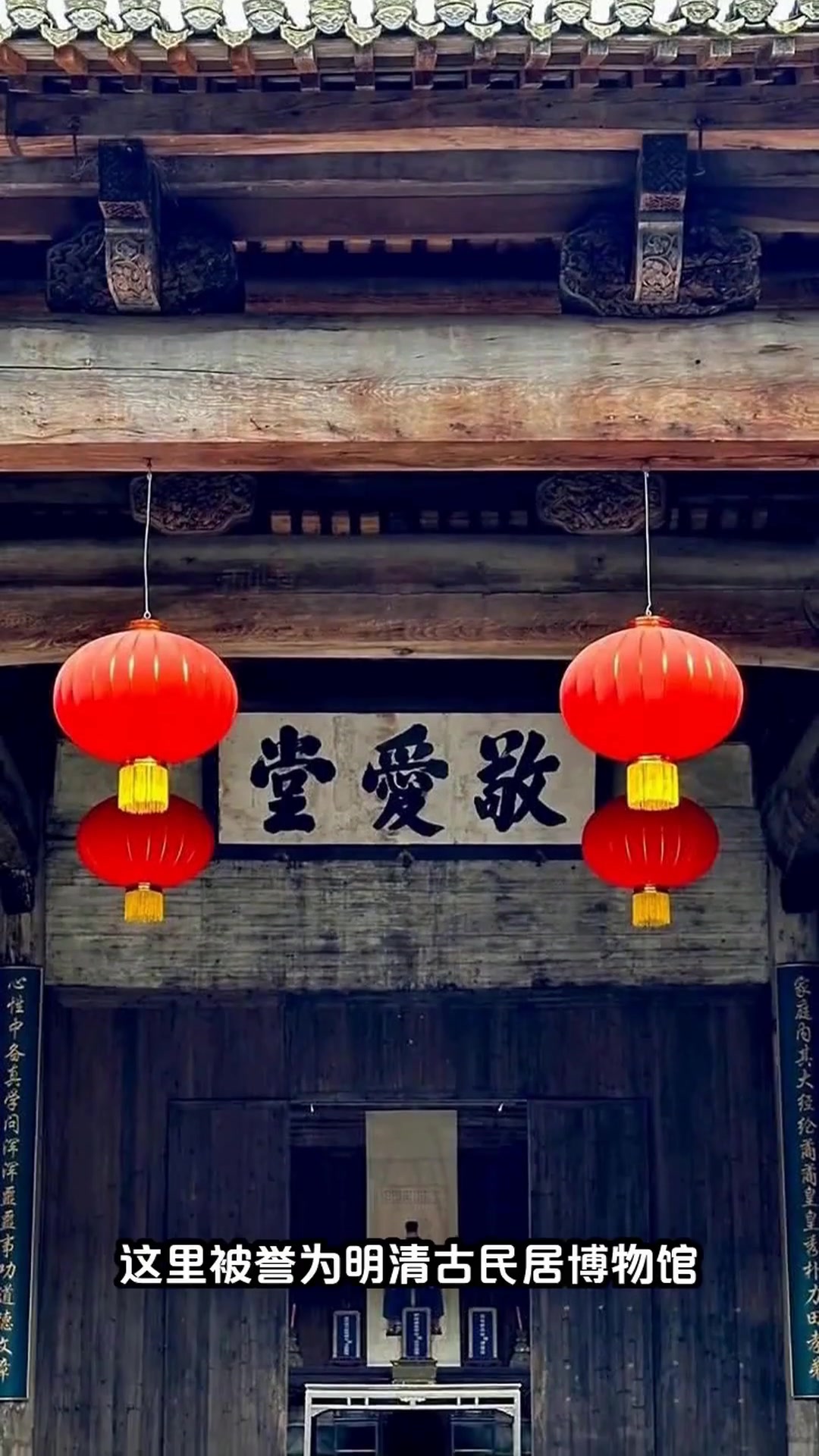 西递古镇：北宋古村，徽派建筑瑰宝等你探秘！