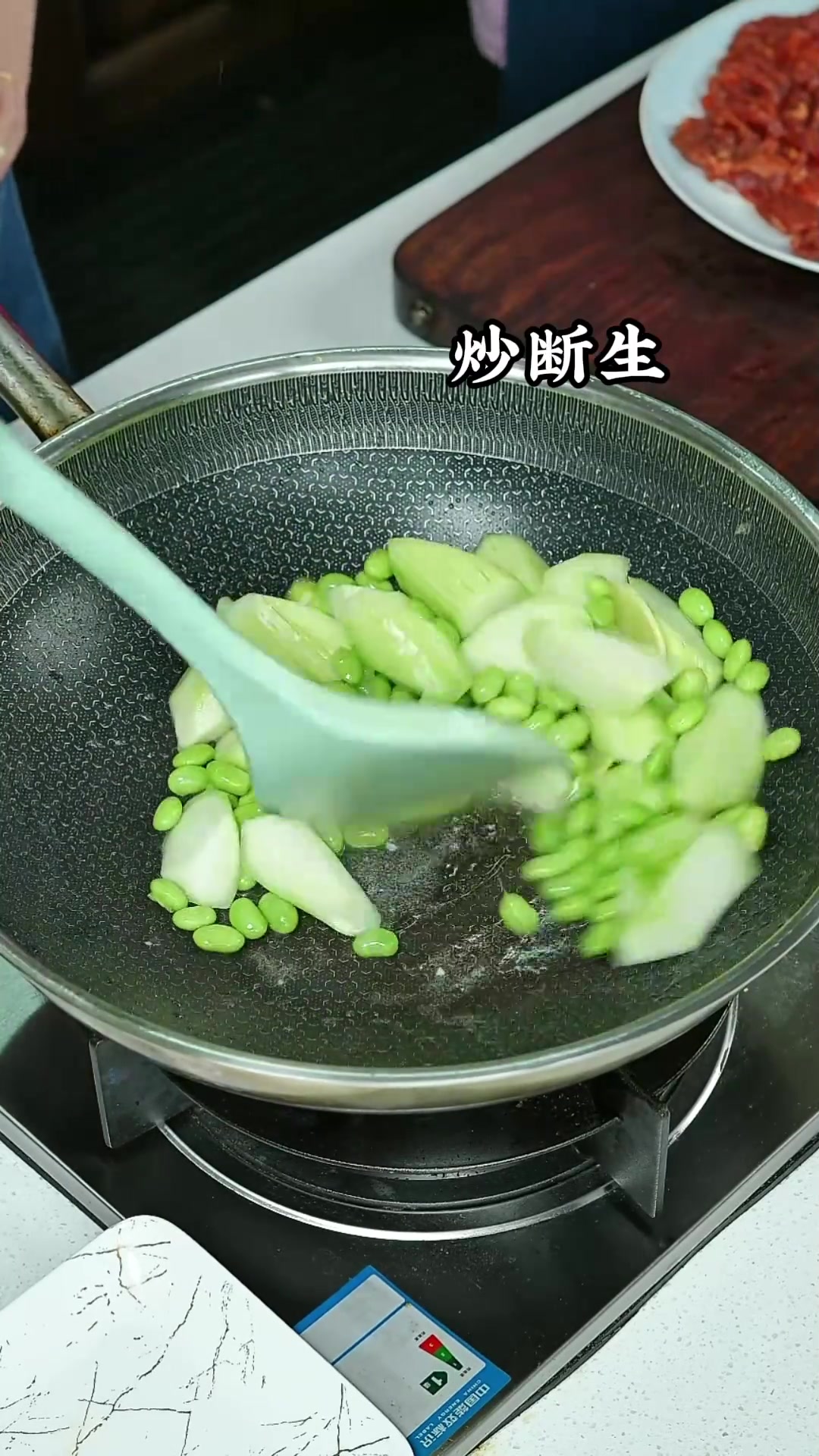 丝瓜牛肉汤鲜香味美，到底是菜还是汤