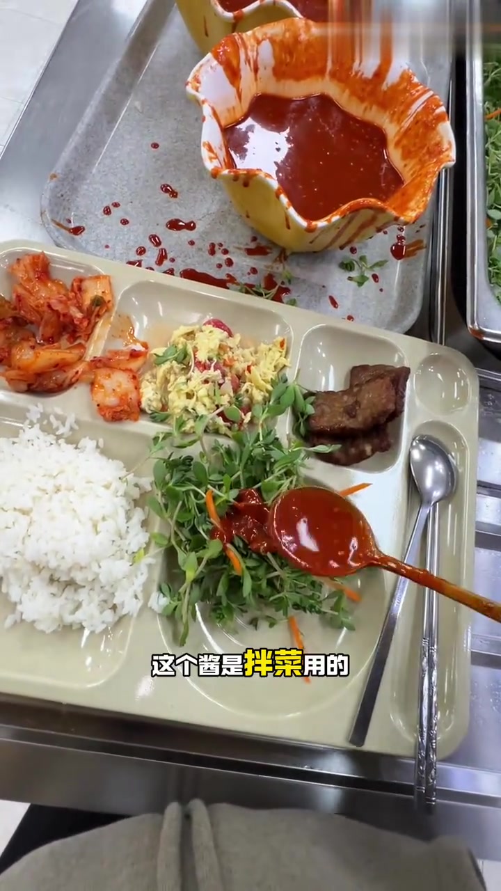 韩国大学食堂5000元自助午餐是什么样的？