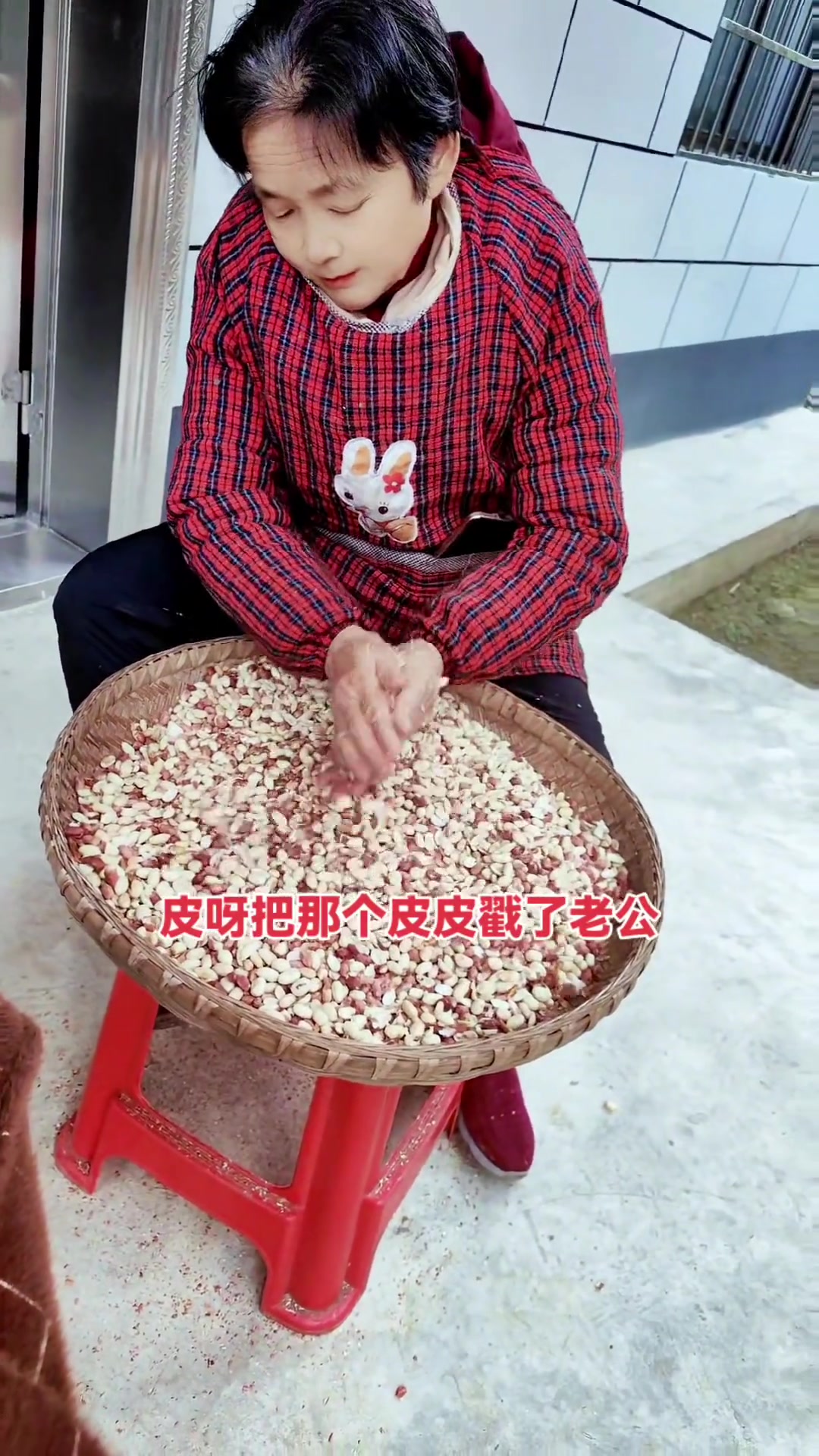 四川农村年味：自家种花生炒糖花生，超好吃！
