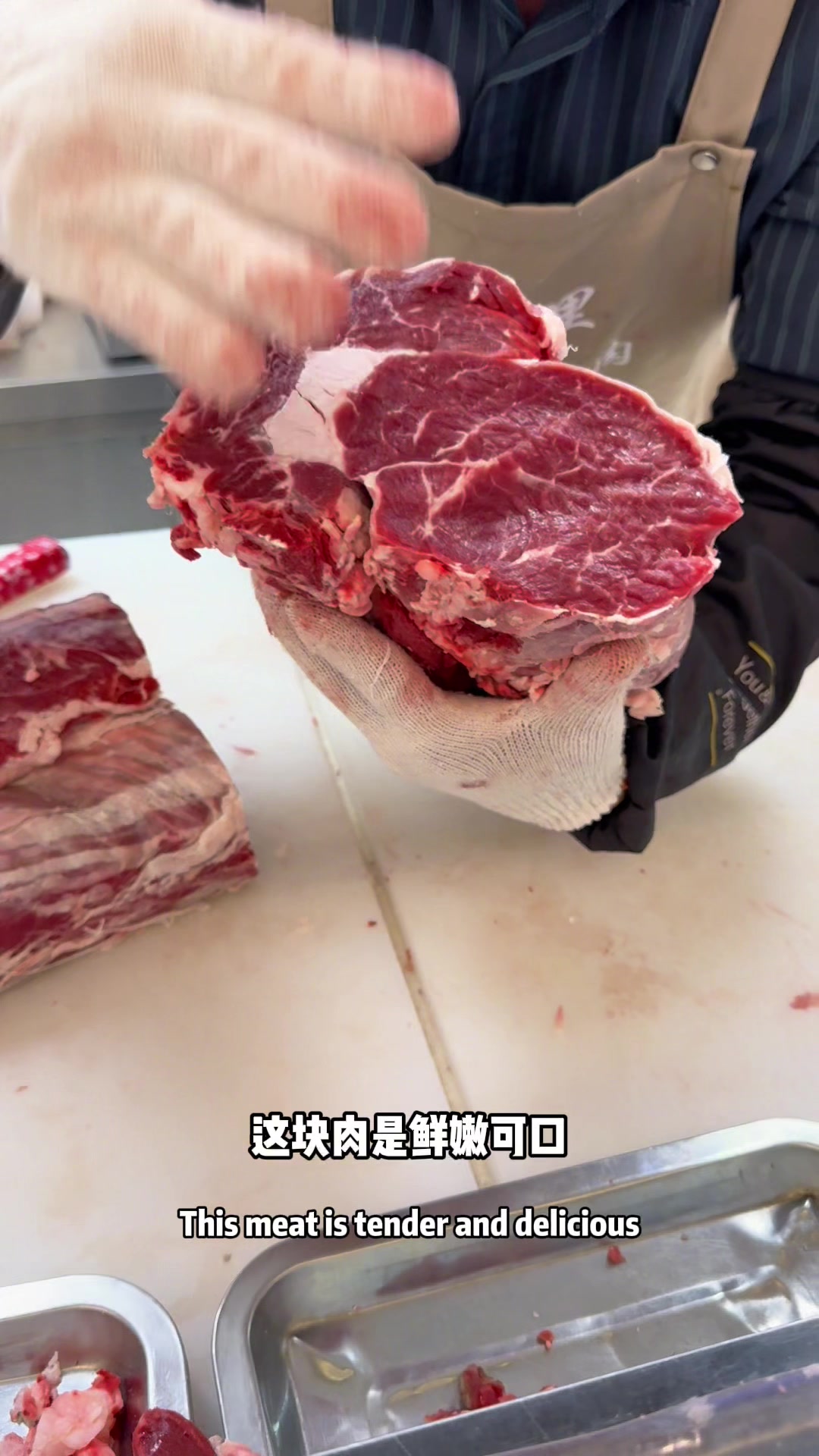 雪花上脑和眼肉你喜欢吃哪一块