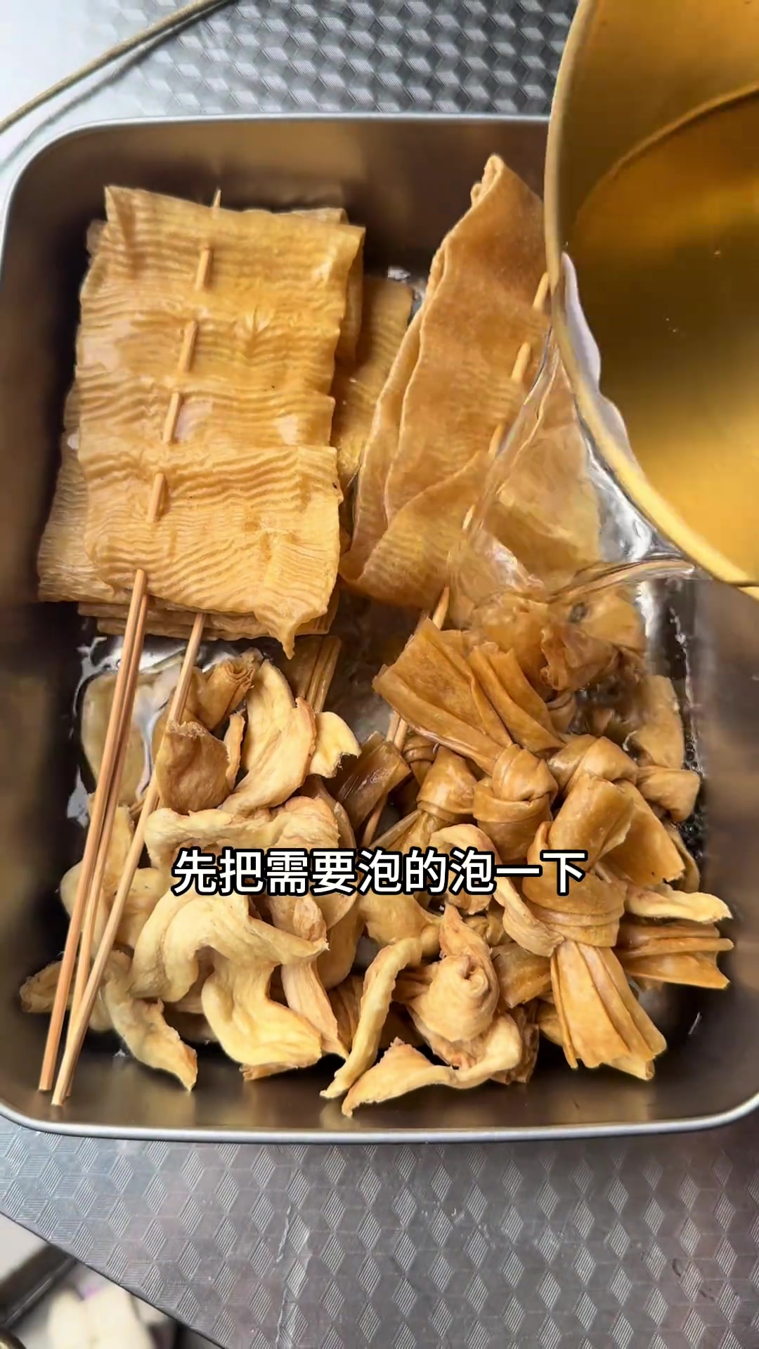 秋冬摆摊关东煮超赞,热乎乎的做法快来学