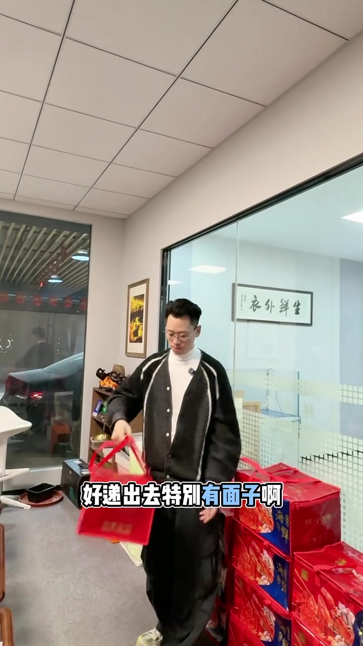 苹果系列都更新了……我不可能落后吧 2026年NEW海鲜礼盒保温袋