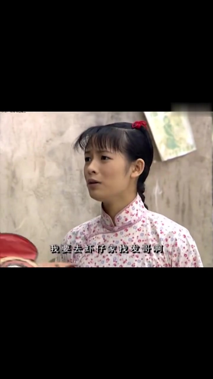 《七十二家房客》之乌龙征兵（上集）