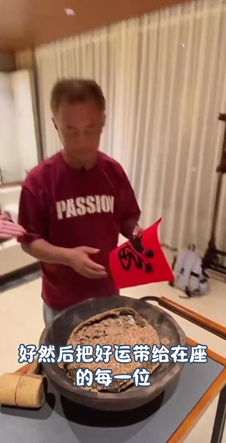 沈巍老师常熟之行-王四酒家-叫花鸡