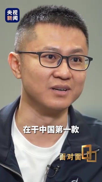 航天人看小龙虾洗澡找到灵感 洗虾机改行洗发动机