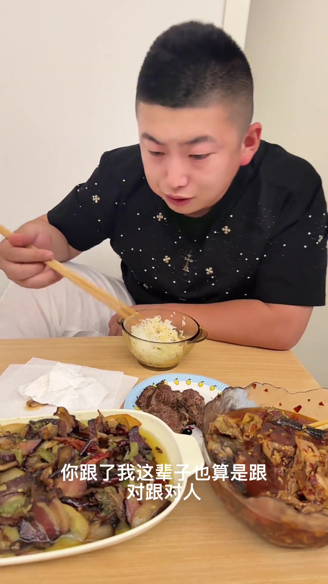 夏天吃丰都麻辣鸡配点6+3太舒服了