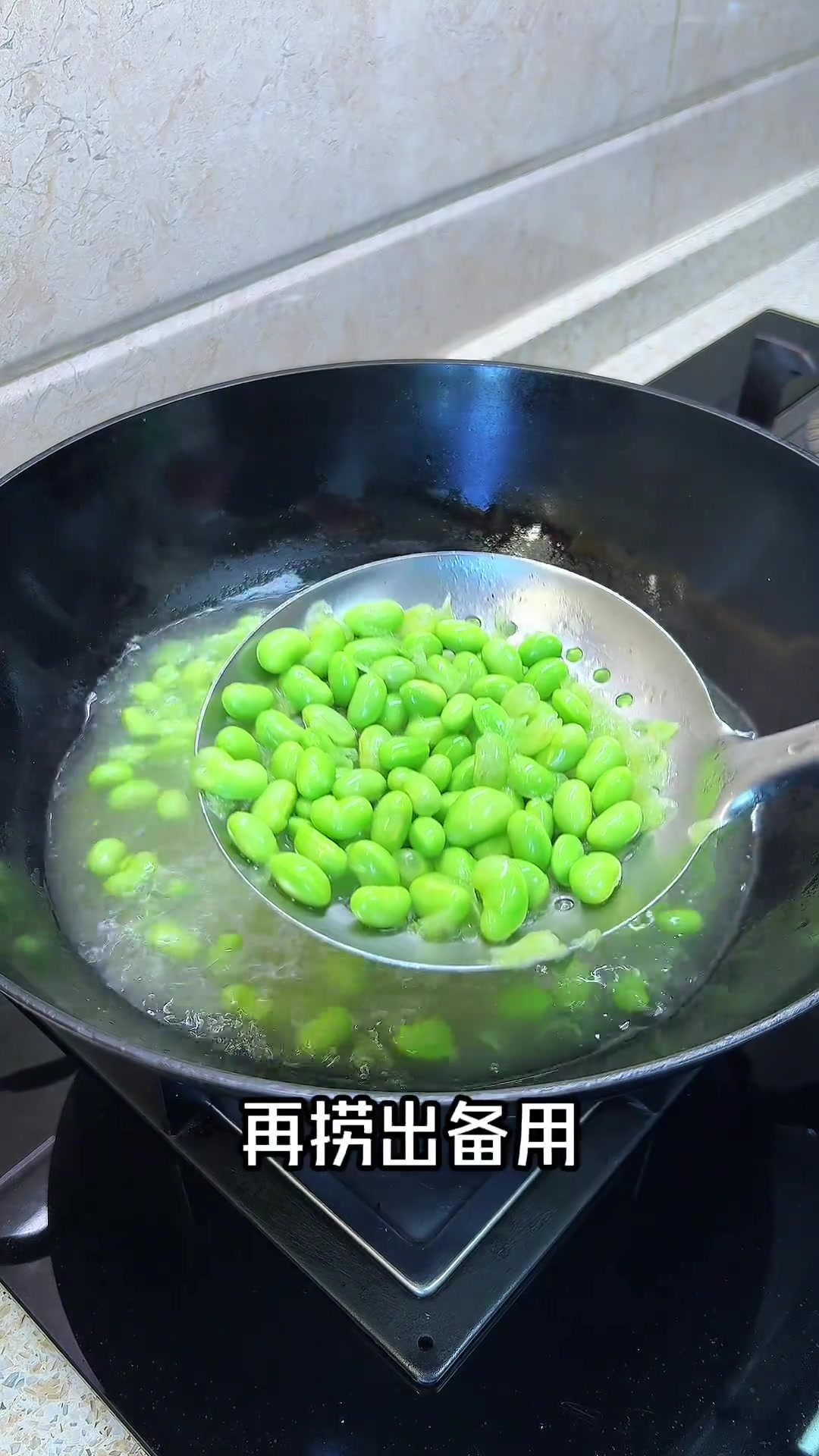 毛豆肉丝炒茭白的神仙吃法,清甜爽口无敌下饭