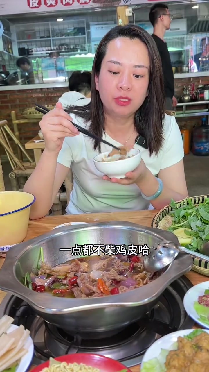 小河万科大都会能吃到椒麻鸡火锅啦!