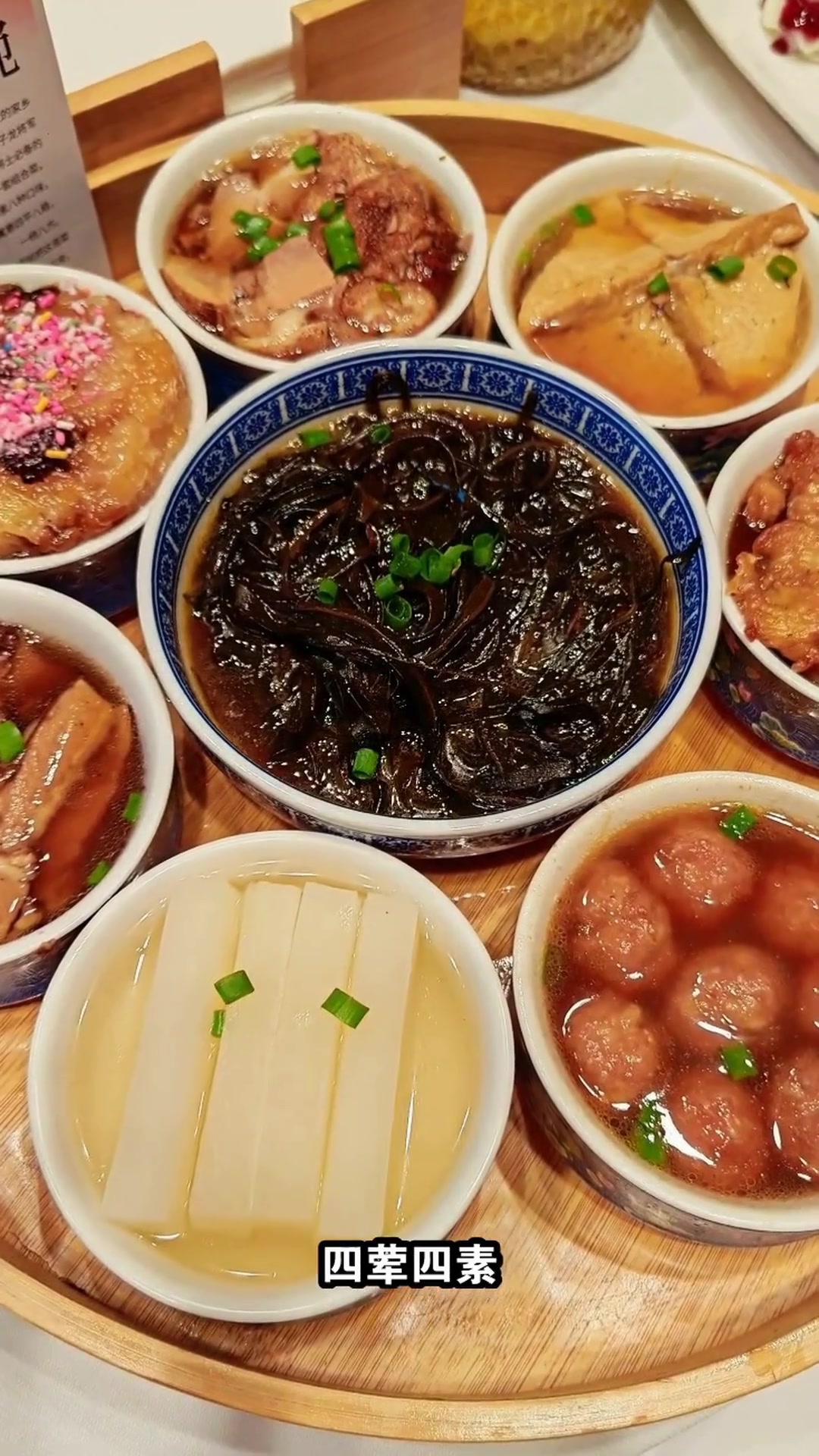 石家庄美食大揭秘!驴肉火烧配金狮鱼,暖胃更暖心!