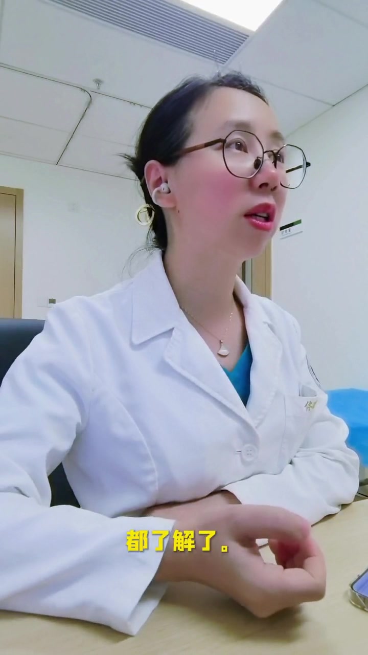 科学面对子宫癌肉瘤