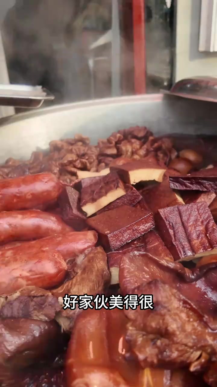 腊汁肉揪面片跟棒棒肉打个组合,肉碳双飞