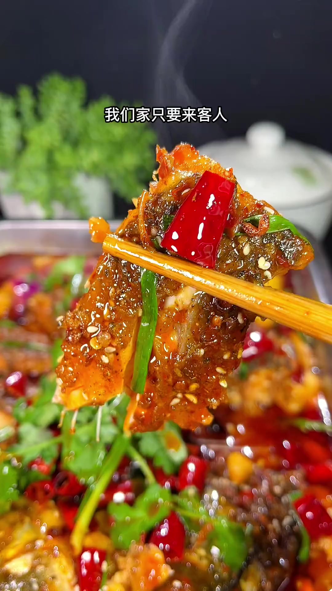 我家只要来客人我都会做一道这个万州烤鱼，做法简单，自己在家做，干净实惠，而且味道比外面卖的