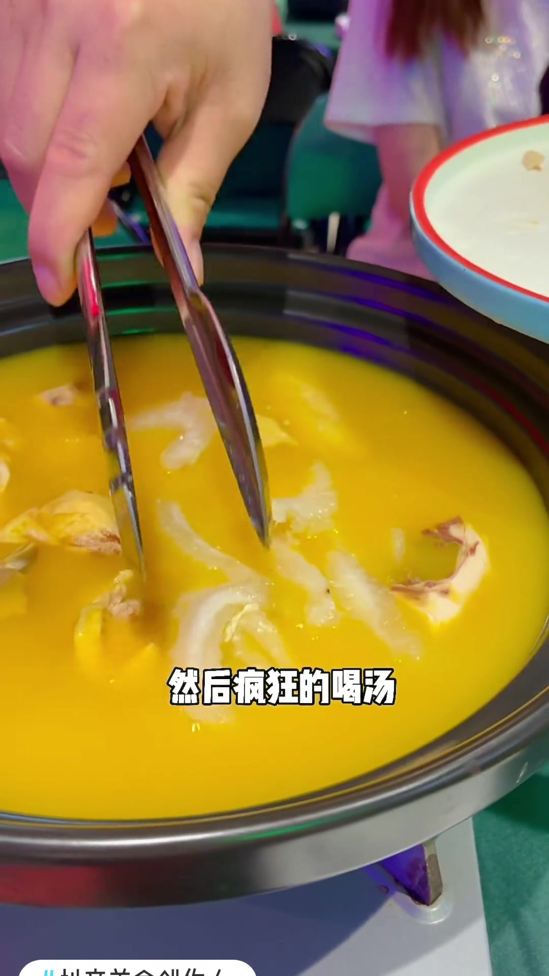 不用去香港也可以吃到的港式打边炉