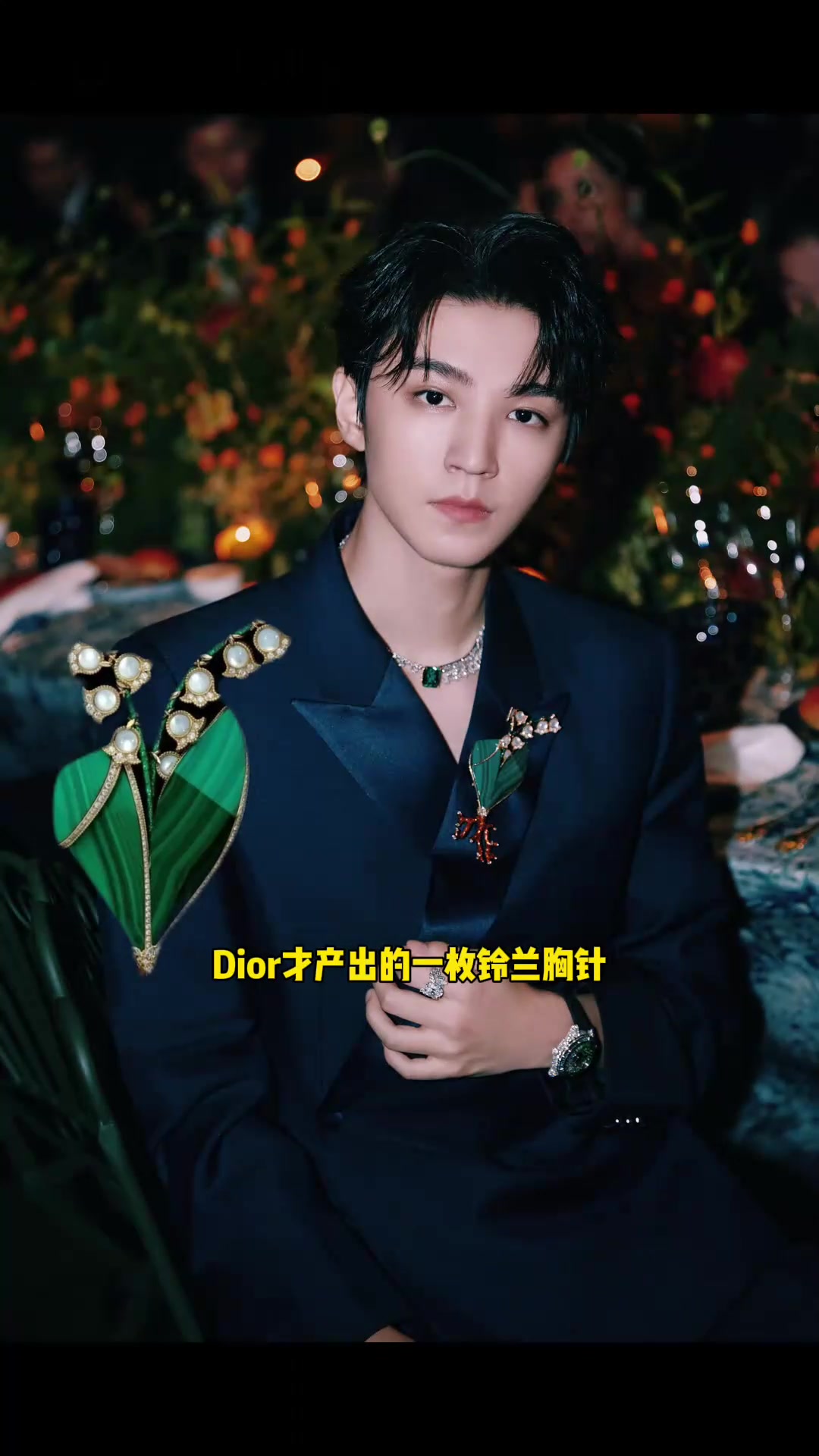 绝世高珠上身，王俊凯昨晚有多闪耀！