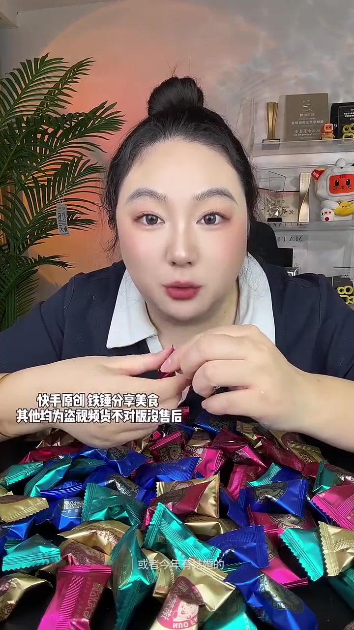 诺梵黑松露巧克力,就这会能吃 巧克力脑袋一定要薅