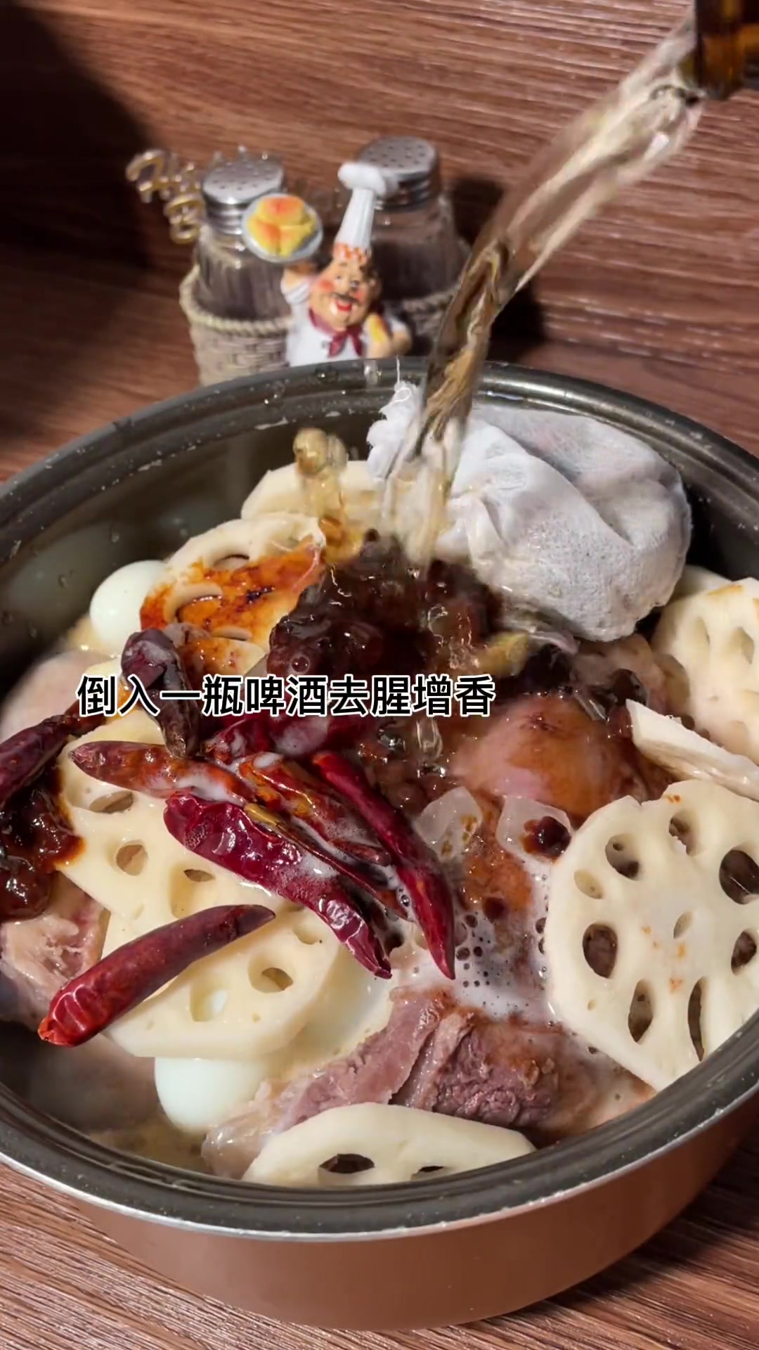 在家给孩子做个卤鸡翅鸭翅卤味,简单方便软烂入味,爱吃什么卤什么