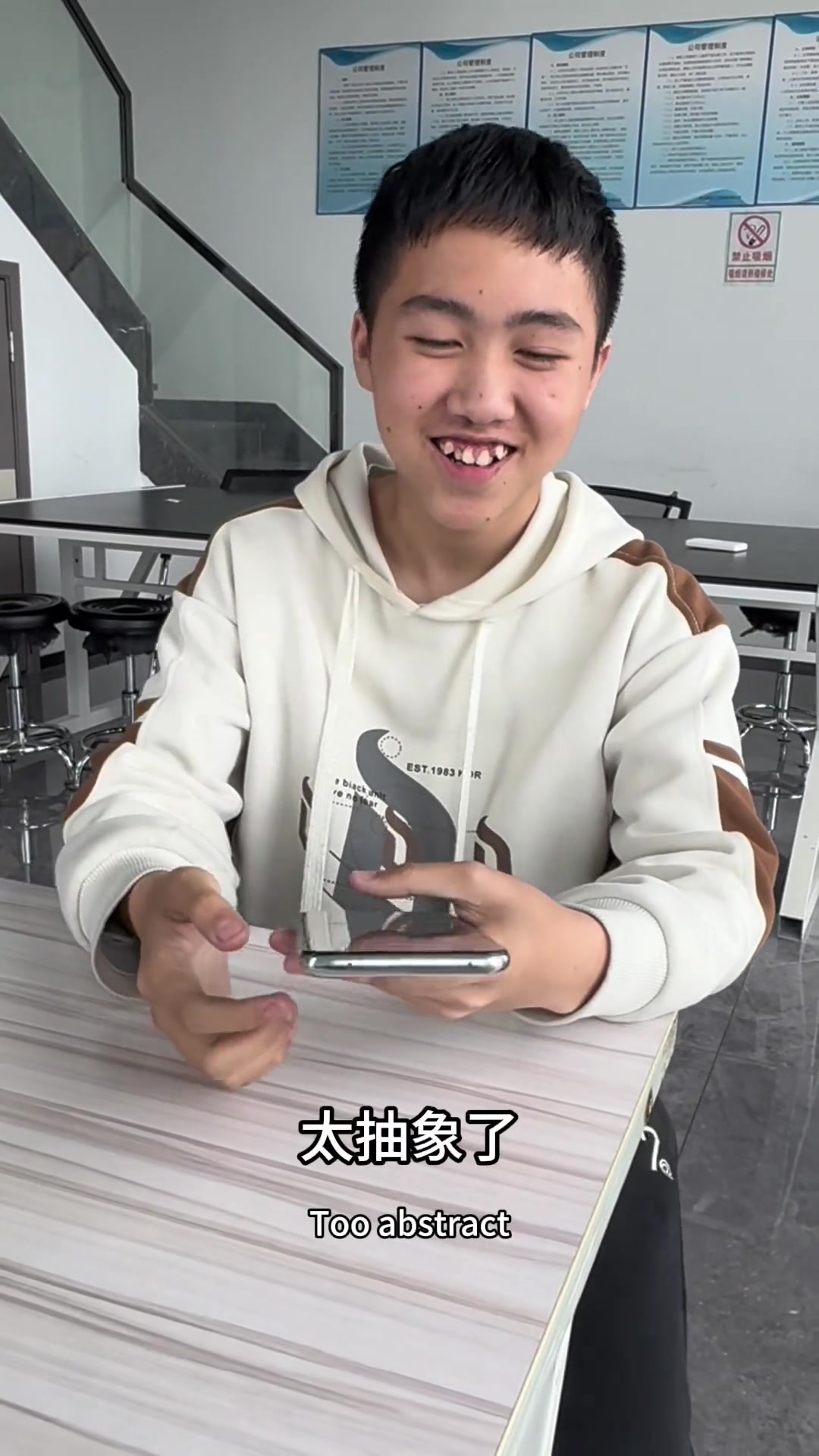 老李被说像王连新,还提到红油饺子,啥情况?