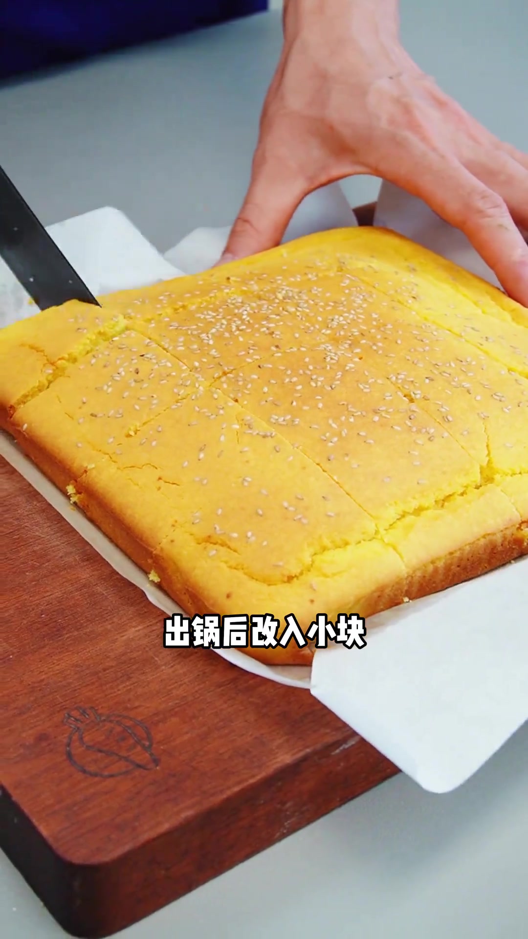 小时候馋的老式蛋糕,低卡营养