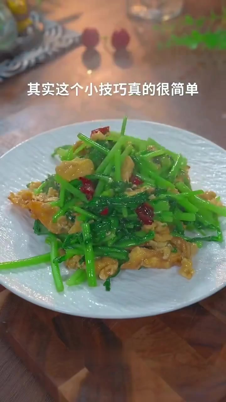 教大家一个鸡蛋炒茼蒿做法