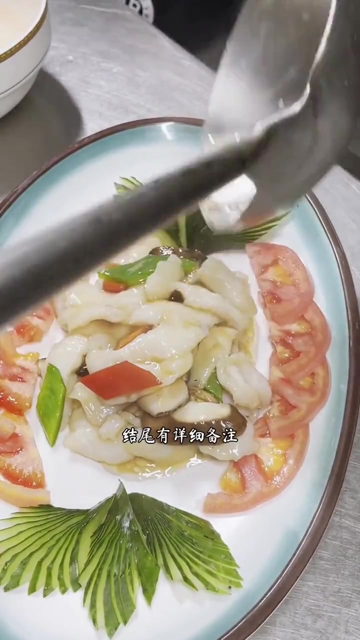 鲁菜代表糟溜厚鱼片,美味教程来咯!