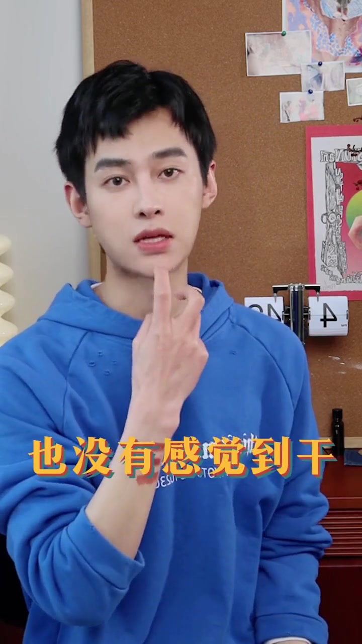 有点擦的口红们来了！日常自用奶茶色口红合集