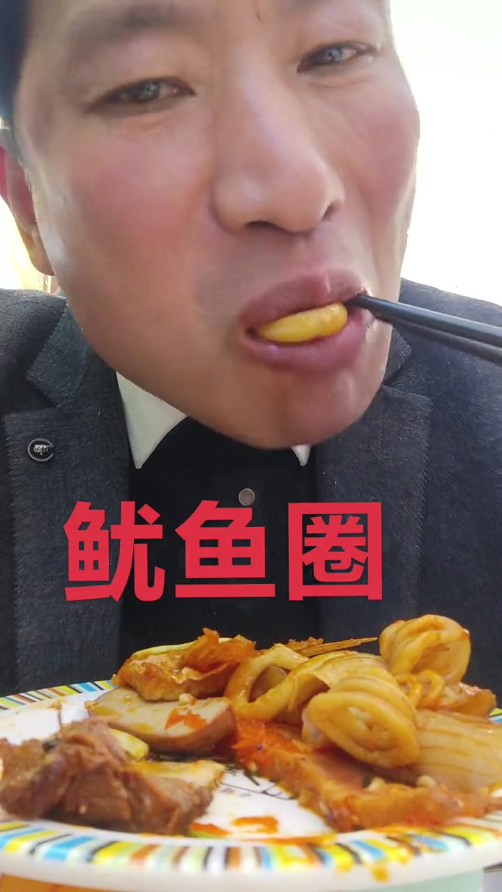 鱿鱼圈最简单的做法