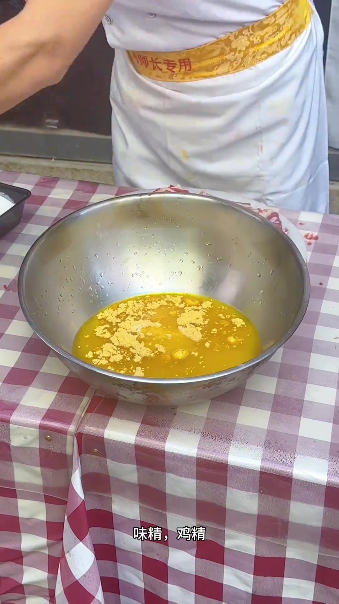 馕坑架子肉的做法你们学会了吗?