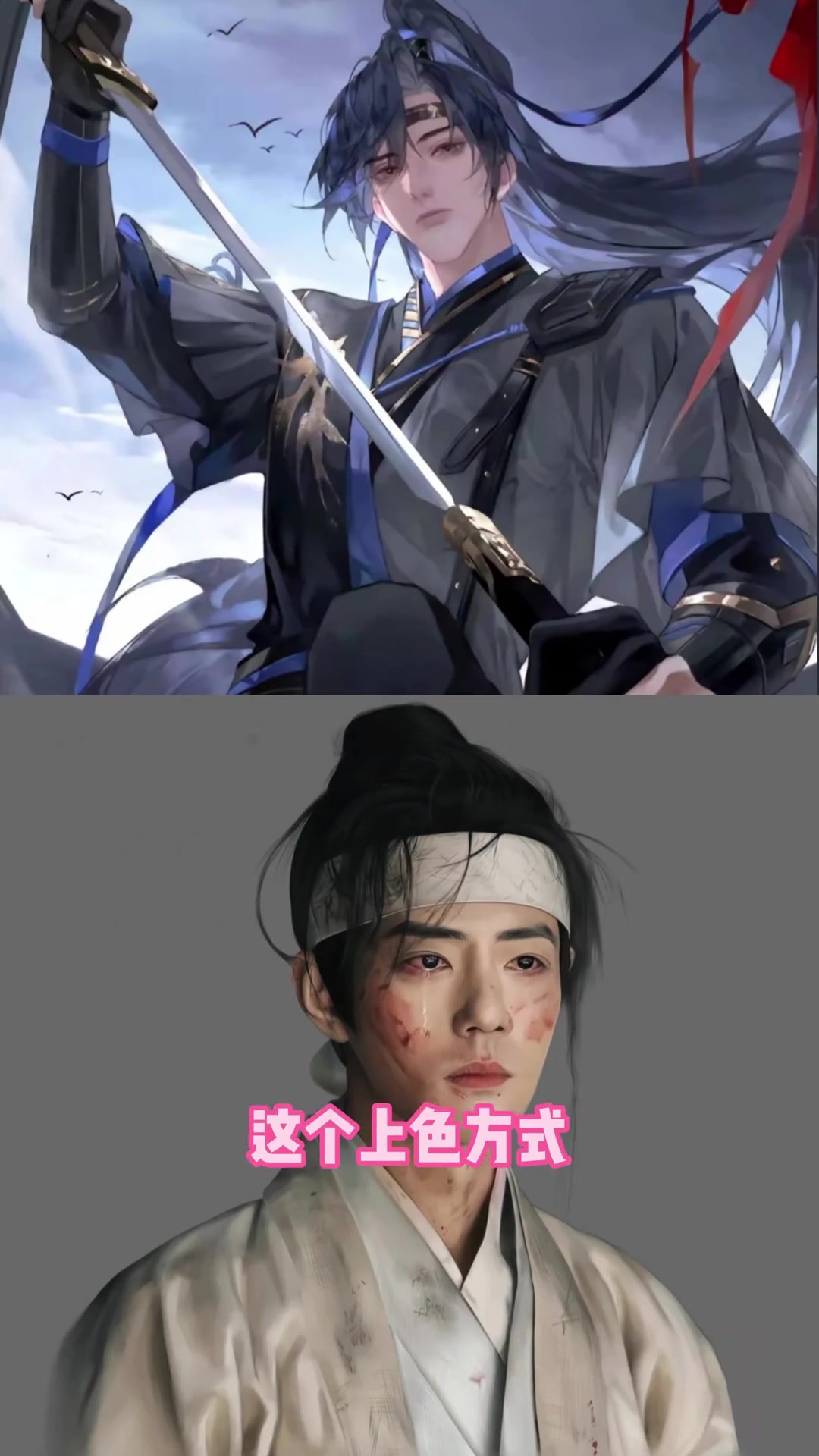 画世界清透感上色教程一键拿捏