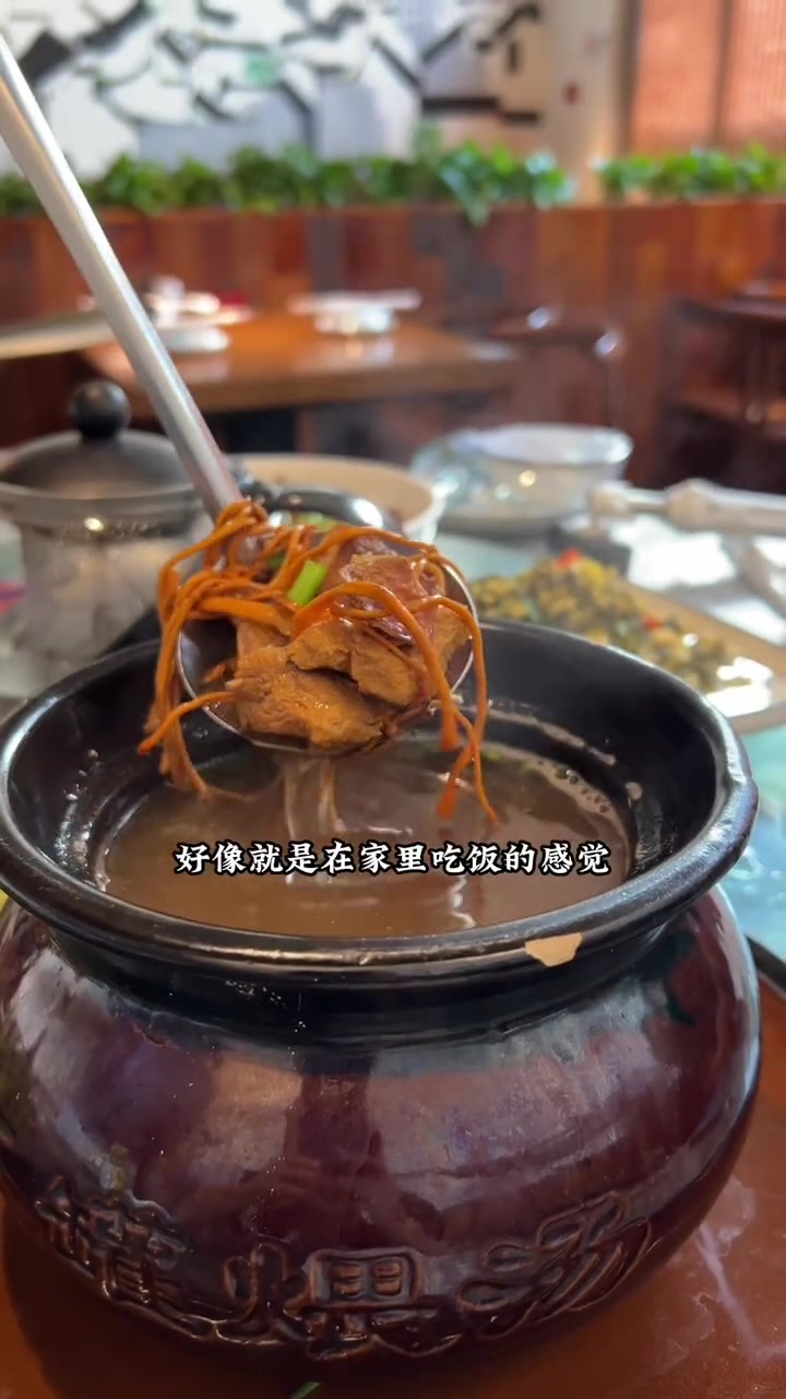 杭州也有千岛湖的土菜啦