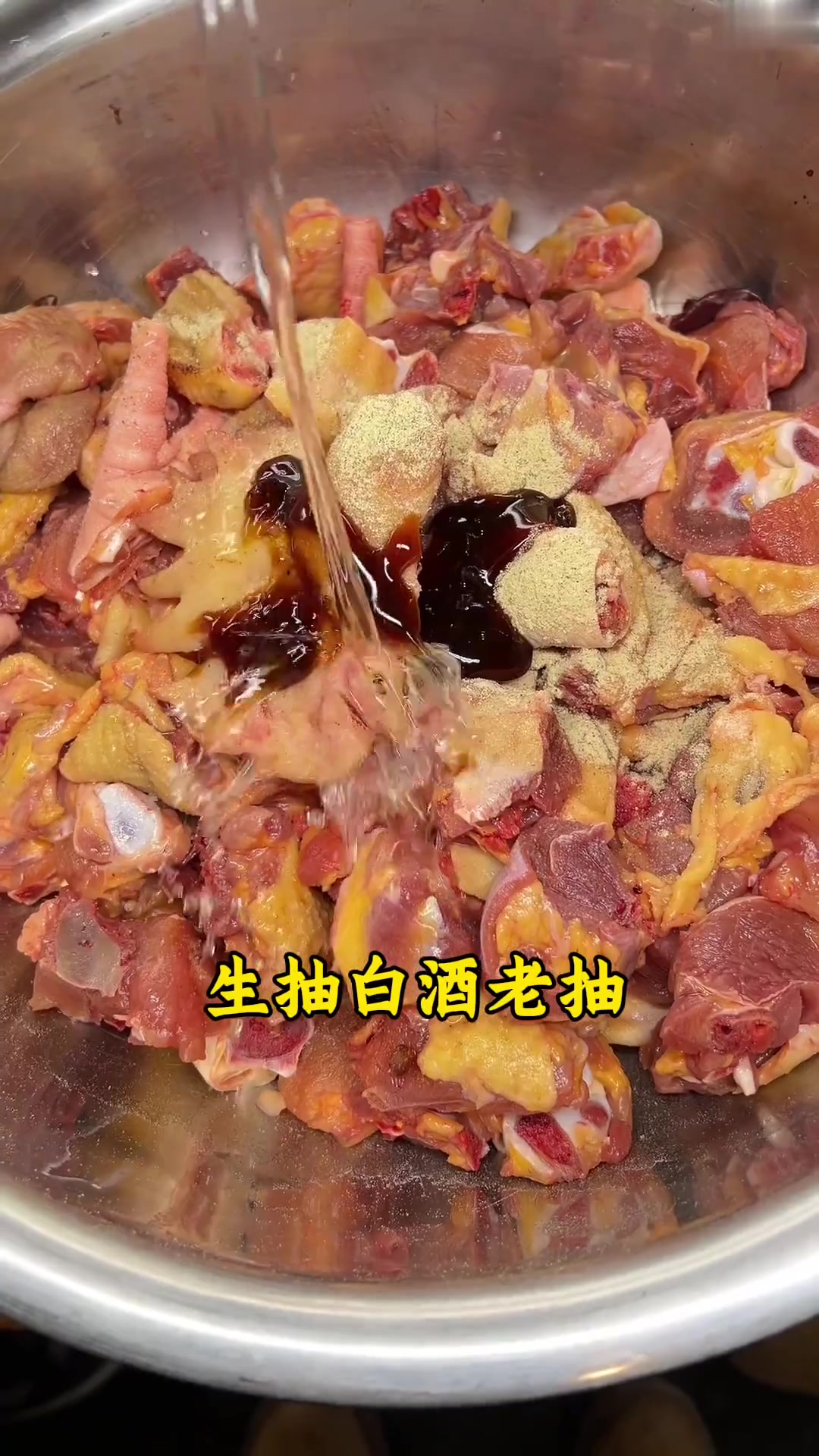 今天分享柴火鸡,家里有柴有鸡就能做
