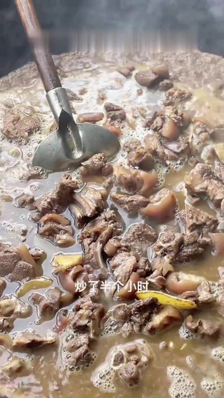 驱车数百公里就为吃毛大师烧的这锅狗肉!