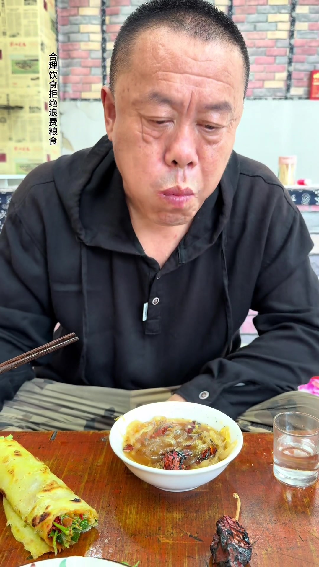 体验农家生活，品味东北农村美食的家乡味道