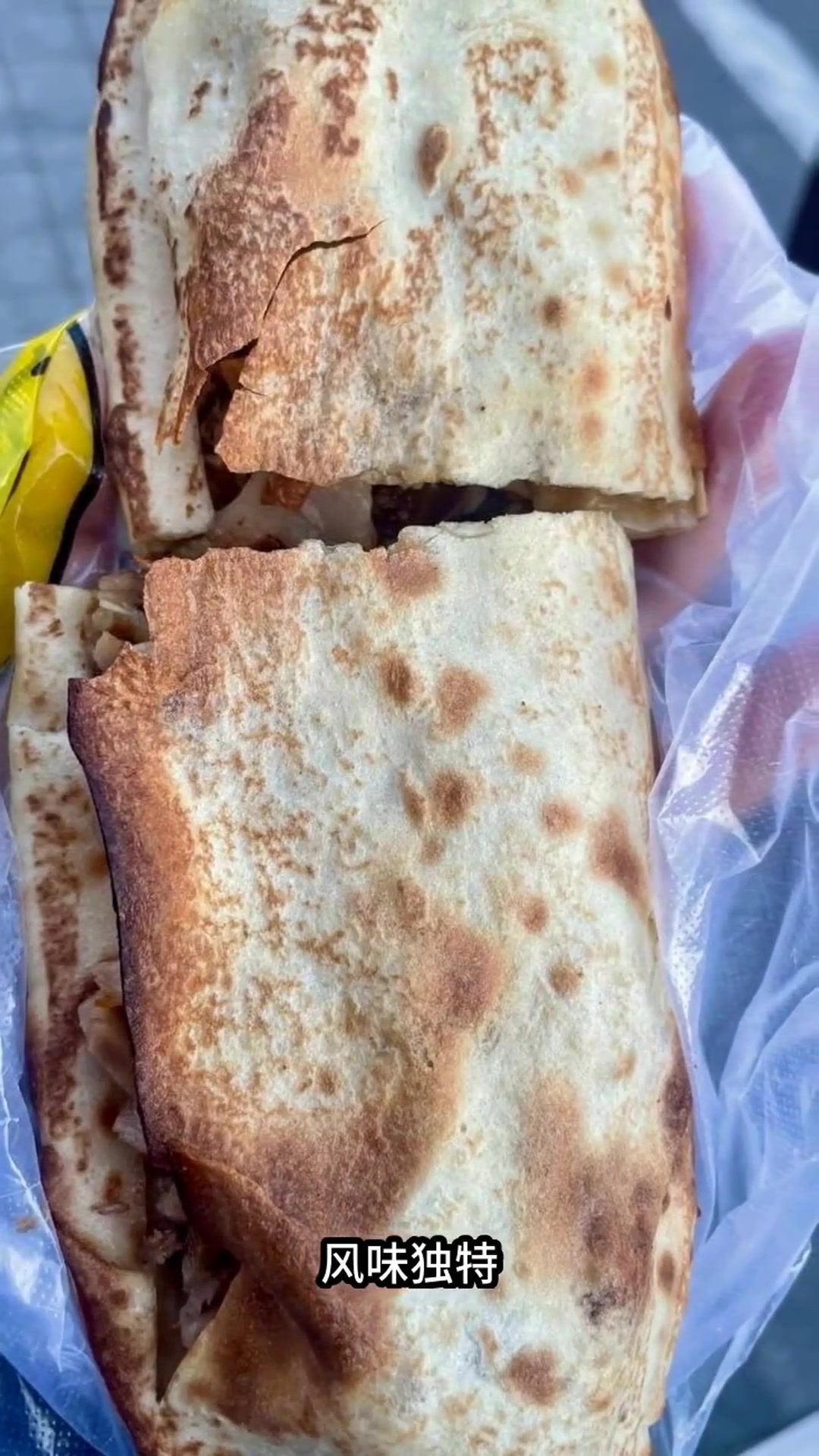 枣强美食大揭秘!百年熏肉与特色烧饼,你尝过几样?