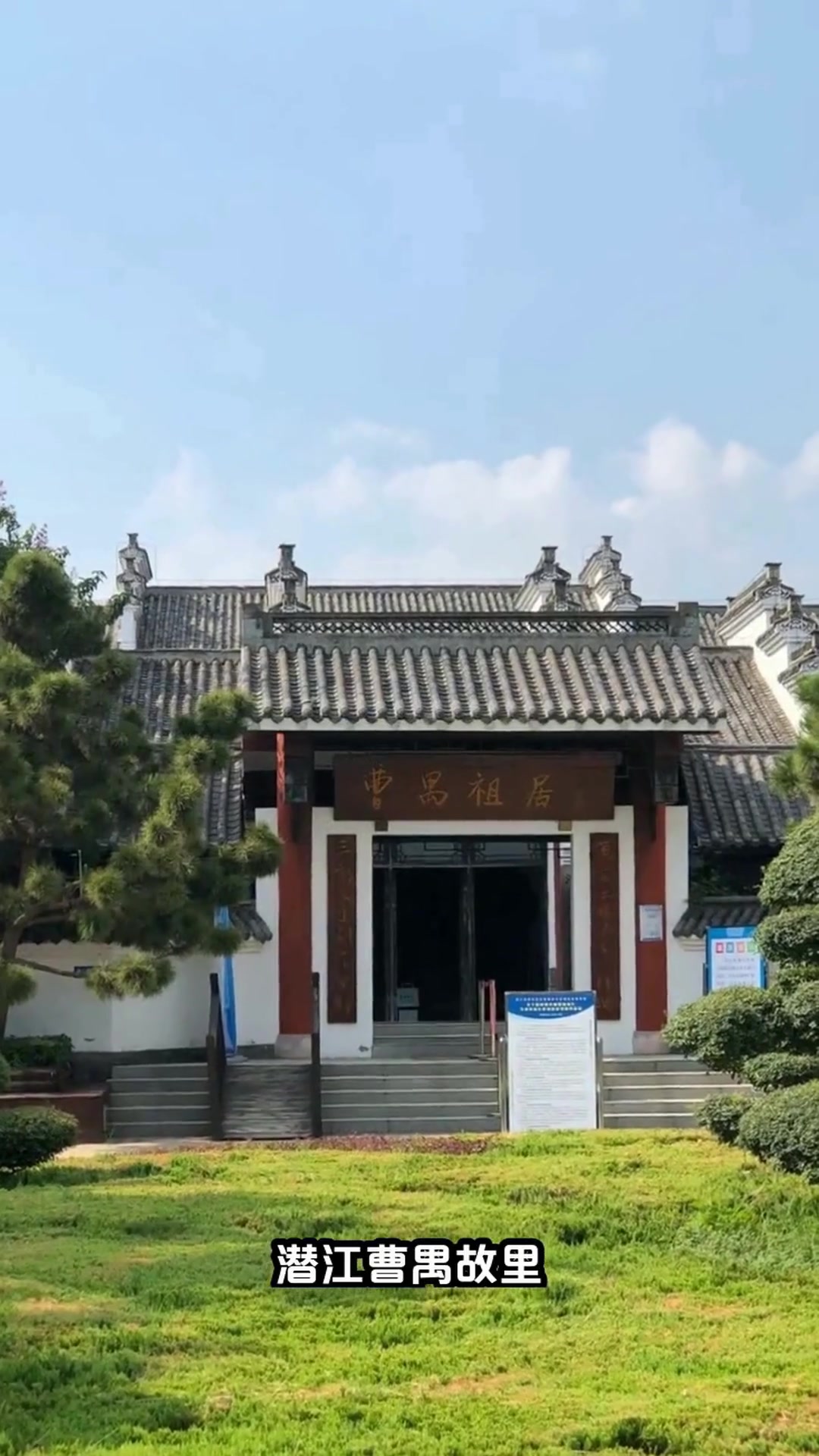 潜江两日游攻略大公开,龙虾盛宴与水乡美景的完美邂逅!